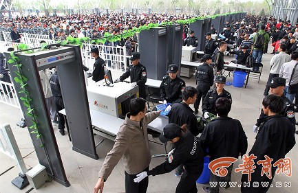 QQ截图20120705160408.jpg