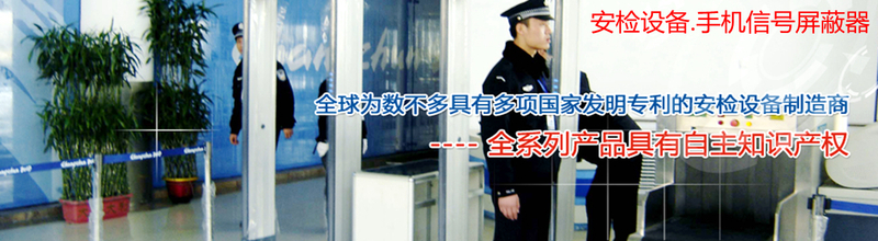 安保2.jpg