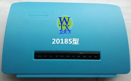 内置8天线,大功率信号屏蔽器.jpg