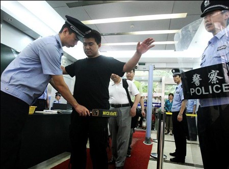 QQ截图20120705155922.jpg