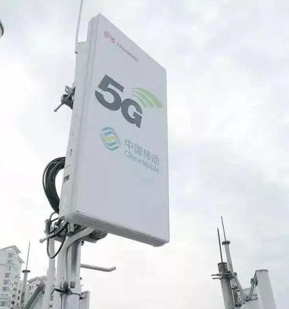 5G基站图片.jpg