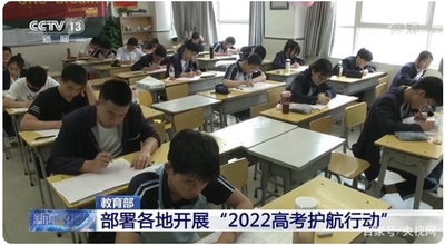 搜狗截图20220527090744.jpg
