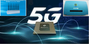 5G屏蔽器，5G信号干扰器.jpg