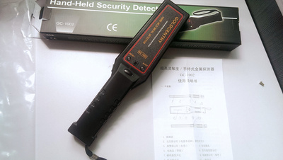 GC-1002手持金属探测器