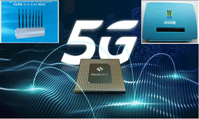 5G全频段信号屏蔽器