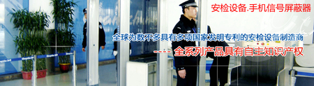 安保2.jpg