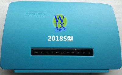 手机信号屏蔽器厂家介绍，信号屏蔽器.jpg