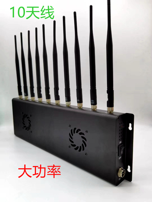 可车载：大功率全频段无线信号屏蔽器