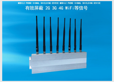 5G牌照发放，手机信号屏蔽器，手机卡.png