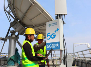 5G基站图片.20210216.jpg