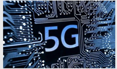 5G网络时代，信号屏蔽器.png